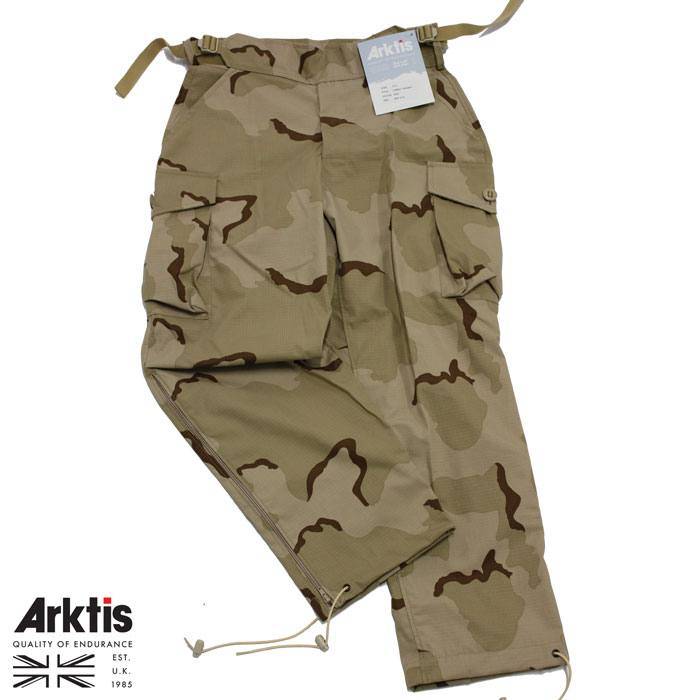 C111 Combat Trousers - NLD Desert RipStop