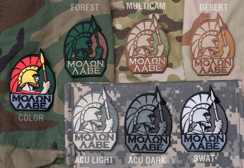 Molon Labe patch - MultiCam
