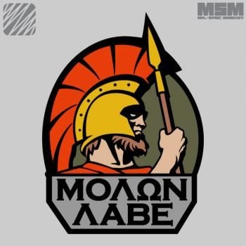 Molon-Labe-Aufnäher – MultiCam